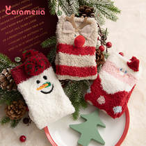 caramella socks womens floor socks autumn and winter tube sleep coral velvet New Year red socks Towel socks warm thick