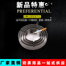 Stainless Steel Ashtrays KTV Creative Ash Ash Flushing Hotel Restaurant Ashtrays Clubhouse Smoke Cylinders Gift Customisation