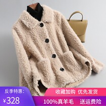 Cashmere coat womens new 2021 Winter short slim front short back long grain cashmere lamb fur coat