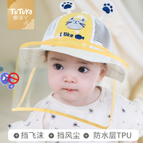 Anti-flying foam mask baby hat Summer thin section newborn child anti-spittle isolated cap baby spit cap summer