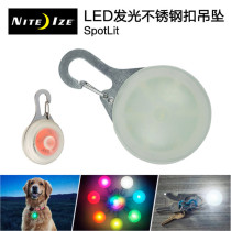 American Nai Niteize symphony buckle LED light keychain multi-function luminous pendant PET light Cat and dog warning