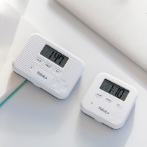 Smart electronic medicine box timed alarm reminder to take medicine box for the elderly portable and carry a week small medicine box Japan