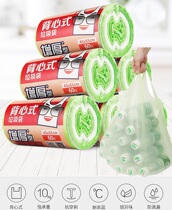 Beautiful garbage bags household portable thick large medium dormitory plastic disposable kitchen vest plastic bag
