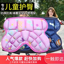 Ski pad skating protective anti-wrestling pants outside roller skating thick roller skating equipment childrens suit