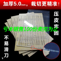 Flat tape measure Taper ruler Flat leather cutting taper ruler Slingshot flat band cutting ruler With frame without frame ruler