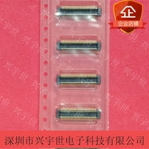 55650-0588 556500588 0556500588 original imported molex board to board connector male