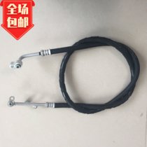 Suitable for the Carter 307C excavator air conditioning high-pressure line connector pipe air conditioning compressor line 307C