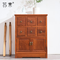 Suzuo Myanmar Garden File Bucket Fruit Purple Redwood Collection Storage Cabinet Draw Cabinet