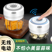 Electric Garlic Garlic Machine Pulled Garlic Machine Garlic Clay Machine Pressed Garlic machine Garlic Garlic Machine Whiter Garlic Machine Mini wireless leaving no garlic flavor