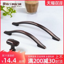 Famous door drawer cabinet handle American black wardrobe door handle modern simple cabinet kitchen door Chinese handle