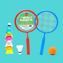 Childrens ultra-light badminton racket beginners special outdoor sports toy set 234-year-old set Parent-child interaction