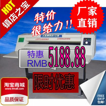 New ammonia-free drawing machine factory direct sales New A0 building drawing machine Blueprint machine Traditional drawing machine