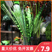 Simulation false leaf scattered tail sunflower sword leaf fine slub wood thief long gang grass nest fern leaf single handle bundle line green plant decoration