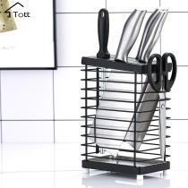 Kitchen 304 stainless steel tool holder Put knives containing shelf Multi-functional knife holder Shelving Kitchen Knife Kitchen