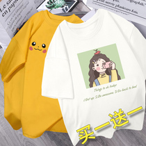 White t-shirt womens short-sleeved summer clothes 2021 new summer loose Korean edition womens pure cotton half-sleeved top clothes ins tide