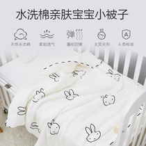 Baby cotton summer cool quilt Air-conditioned quilt Baby one-piece quilt washable spring summer and autumn thin kindergarten quilt