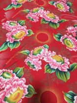 Quilt brush big character newspaper Sun reading ten thousand volumes of books second-hand thrift washed nostalgic props Cultural Revolution