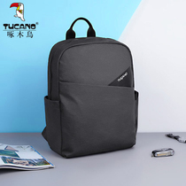 Woodpecker mens travel computer backpack fashion trend large capacity backpack high school junior high school student bag