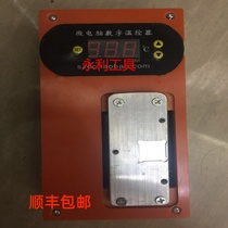 Disassembly bracket Divine Instrumental Dismantling machine bracket Heating table Disassembly Bracket God