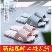 Xinjiang sandals and slippers for men and women indoor soft-soled slippers bathroom bath non-slip lovers and slippers womens home shoes