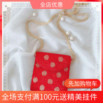  New wedding national style red envelope pressure year-old red envelope coin purse messenger hand-beaded card bag change mouth wedding red envelope