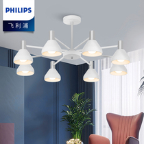 Philips Fanlo 8 Head living room ceiling lamp 6 bedroom lamp Restaurant 3 head chandelier Nordic modern simple atmosphere