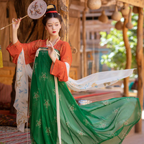 The original dream of the game chess figure Hua Chao Ji Hanfu original design pair shirt chest 8 broken skirt Hanfu spring and summer Women