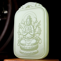Drain Lake Water Green Guanyin Qiankuanyin Oil Rundown fine hang pendant jade Famous Works