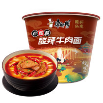 Master Kong Hot and Sour Beef Noodles 122g bucket Singapore local delivery