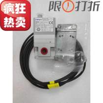 COSYS new electrical original proportional valve P2K304G2-BL including tax including freight original