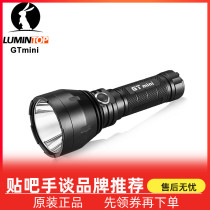 Lumintop Lei Ming Rabbit High Flow Miner Torch GT Mini Long Shot Waterproof Outdoor LED 18650 Hand Electric