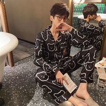 Pajamas men Spring and Autumn Winter Ice Silk long sleeve Korean cartoon bear silk summer Spring and Autumn Home suit