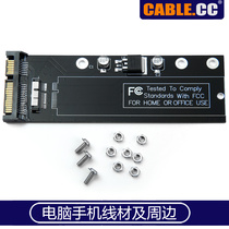 SA-161 New Macbook AIR SSD to SATA 22P adapter card MAC with 3 3V transformer 12 6