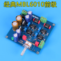  Reference MBL6010D improved version of the pre-stage kit NE5534 board needs to be welded to be compatible with AD797