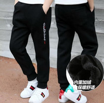 Clear Cabin Bala Bala Boy Pants Children Winter Dress New CUHK Tong Suede Sports Long Pants Jog Pants Fashion