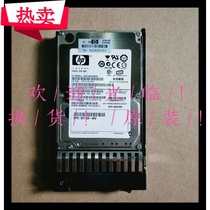 HP HP 146G ST9146803SS 9FJ066-085 507283-001 507129-002 hard disk