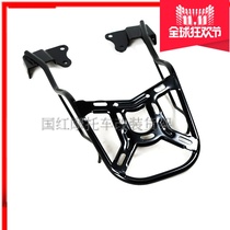  Suitable for Wuyang Honda Phantom WH150-2 rollover shelf Rollover foot pedal shelf Shelf Trunk