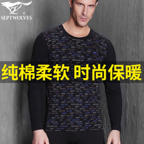 Seven wolves mens thermal underwear winter cotton autumn clothes trousers set mens cotton sweater thread pants mens wool pants