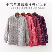 Middle-aged and warm underwear female autumn pure cotton opener mother put on a three-layer cotton large yard thickened autumn clothes