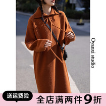Ouyang Festive Winter Method Style Tandem Dress Turd Bow Bow Tie 2021 long Inner Lap Casual Thickening Knitted Sweater Dress