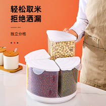 Five cereals Cereals Containing Box Swivel Separation Seal Tank Sub Food Grade Plastic Storage Storage Grain Kitchen Rice Pail
