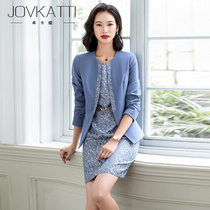 Professional costume temperament goddess fan dress two-piece set 2021 autumn thin Business President white-collar work uniform