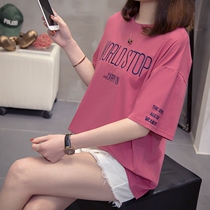 South Korea 2021 summer new large size fat mm cotton cotton short sleeve t-shirt women loose slim long top ins tide