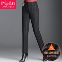 Middle-aged ma ma ku children autumn and winter woolen plus velvet thickening outer wear straight trousers middle-aged and elderly people pants winter