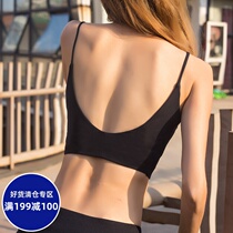 Thin shoulder strap yoga sports bra womens vest suspender gathered shockproof beauty back underwear running fitness bra summer