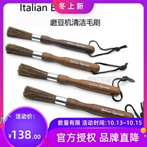German imported Italian Espresso walnut commercial household C40 coffee grinder cleaning brush