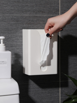 Toilet tissue box Non-punching toilet paper box household living room kitchen multi-function wall-mounted paper towel storage box