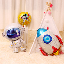 Wandering Earth Boy Baby Children Space Rocket Aluminum Film Birthday Party Scene Decoration Balloon Toys