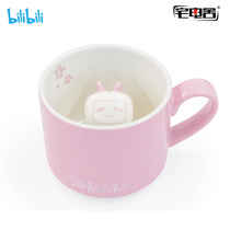 Home Electric House Genuine Bilibili Small TV Stereo Ceramic Mug Pain Cup Animation Secondary Peripheral