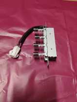 Original Midea range hood CXW-180-DJ118 key switch new reinforcement